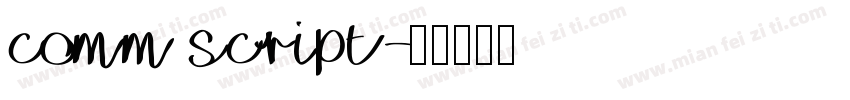 comm script字体转换